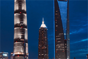 Pursuing Self in Love： Stories of Men and Women in Bangladesh